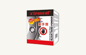 BLACK HAND POWDER (CITRUS & LEMON ZEST)